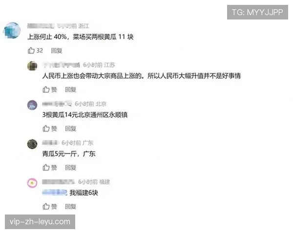 世界冠军半场0分，评论区彻底炸锅
